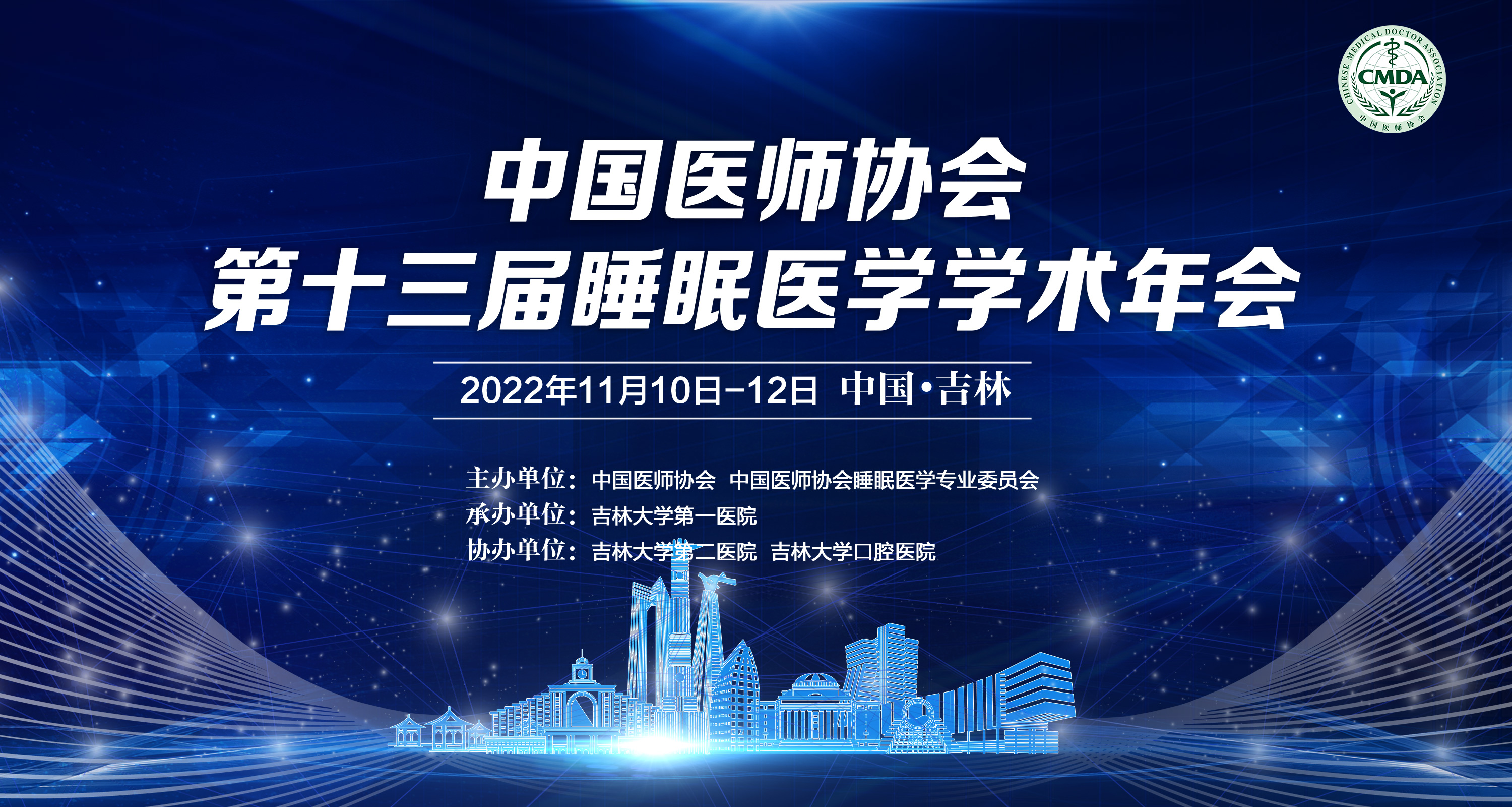 单页模型